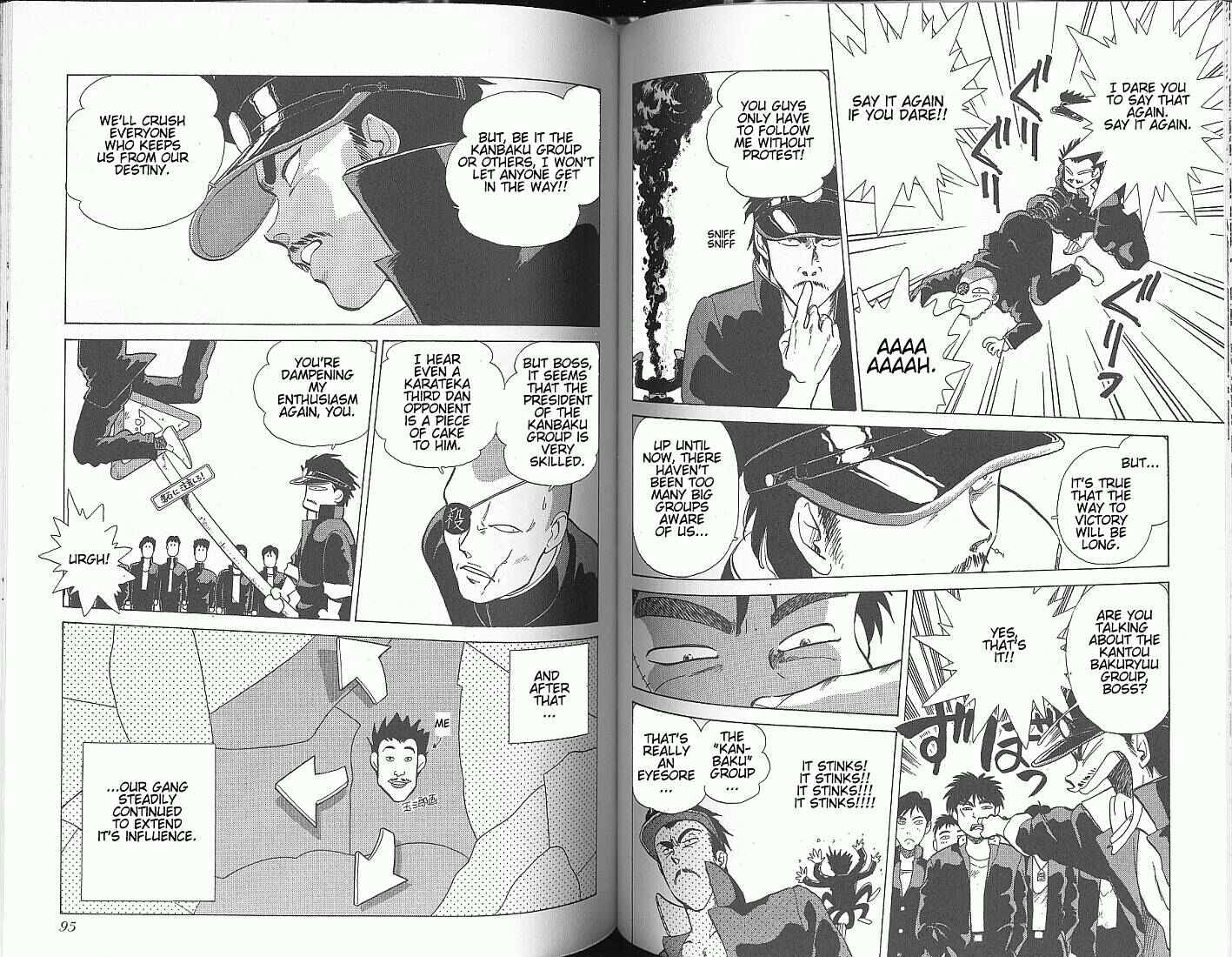Page 5 Chapter 12 Momoiro Sabbath