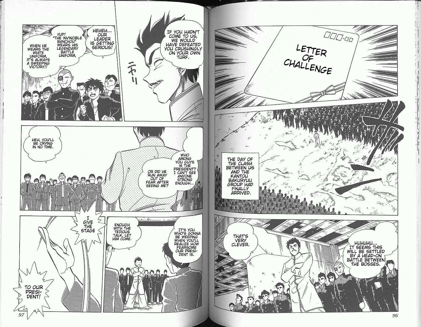 Page 6 Chapter 12 Momoiro Sabbath