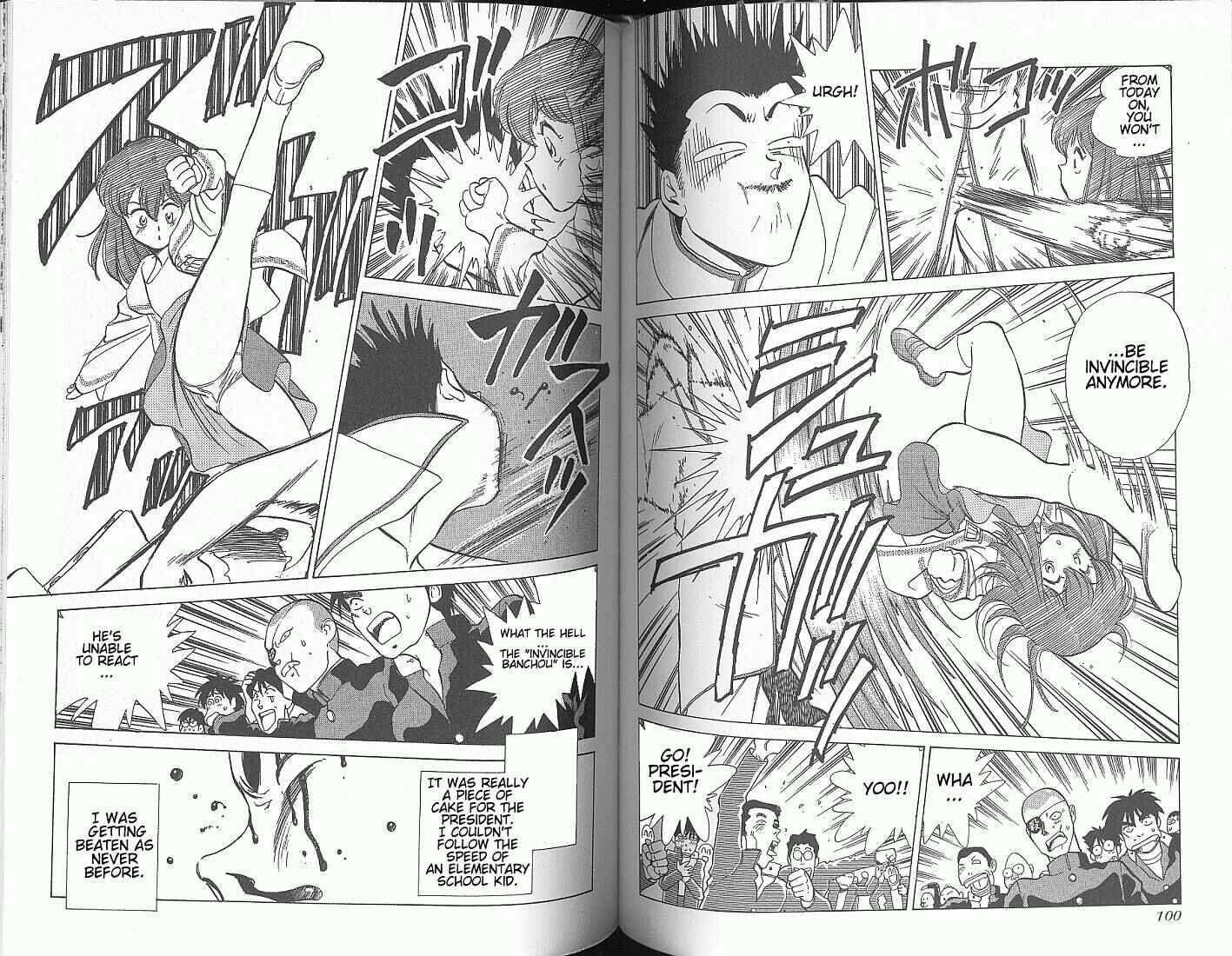 Page 8 Chapter 12 Momoiro Sabbath