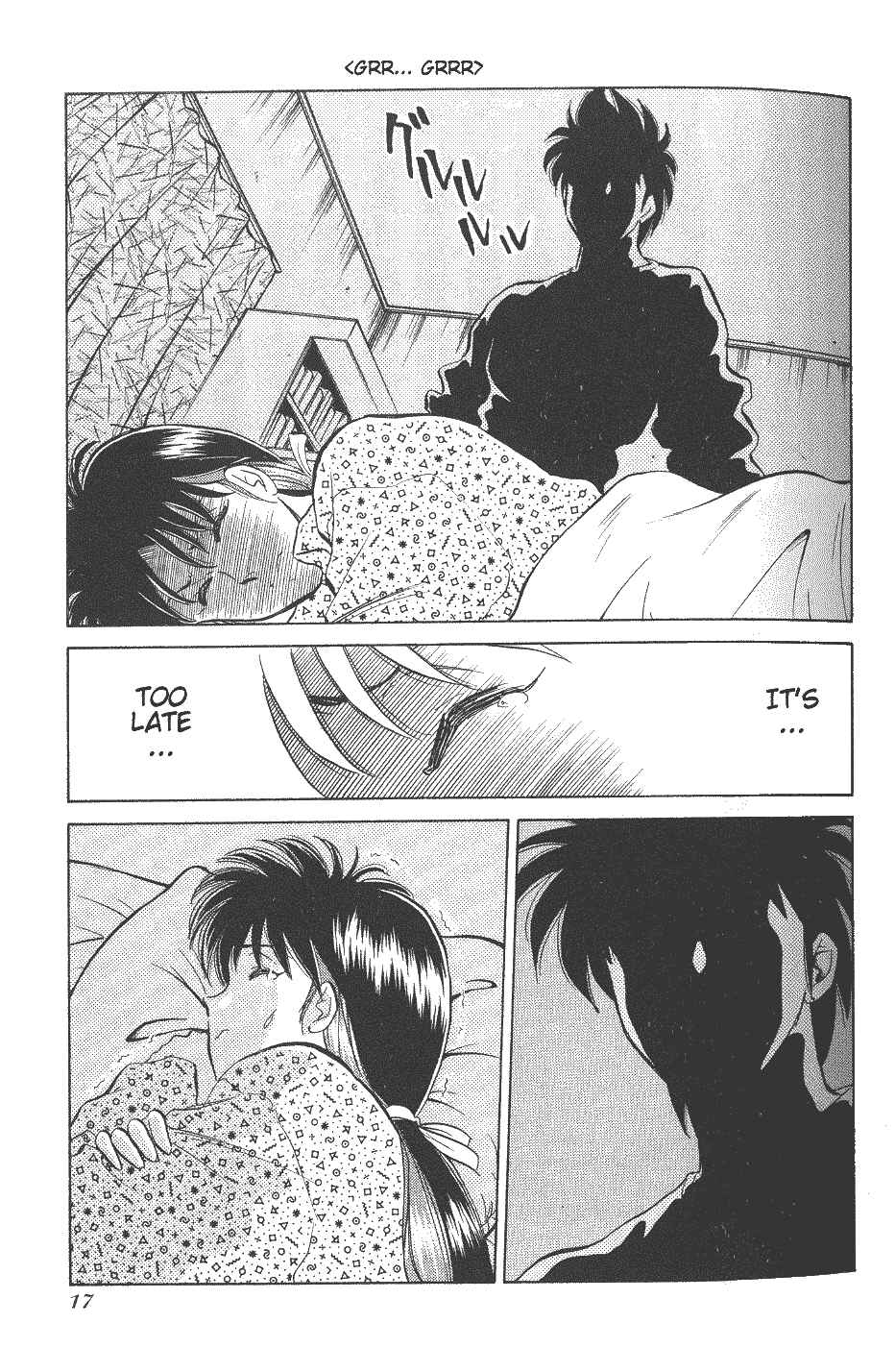 Page 15 Chapter 24 Momoiro Sabbath