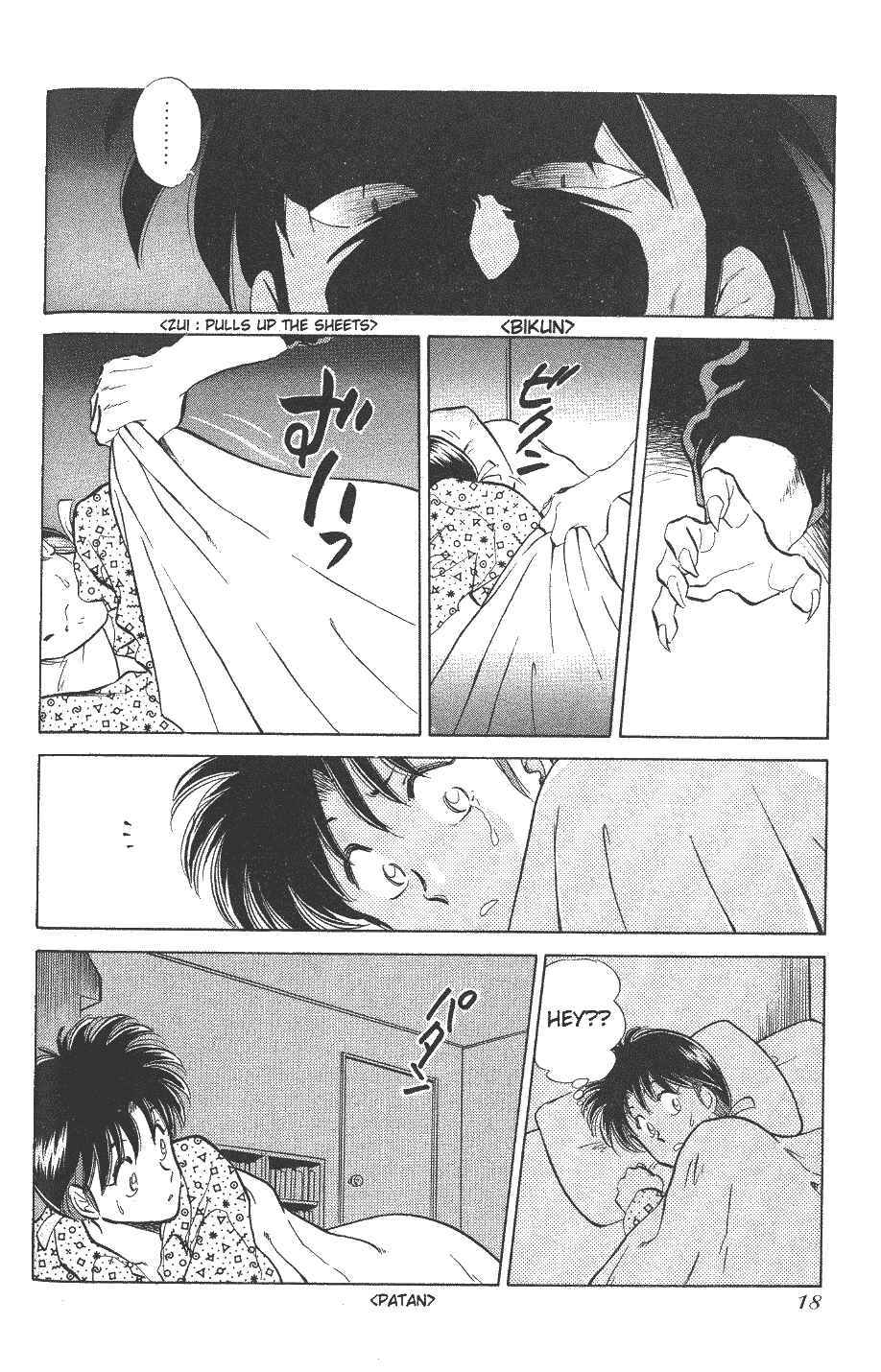 Page 16 Chapter 24 Momoiro Sabbath