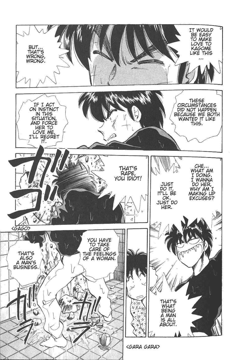 Page 19 Chapter 24 Momoiro Sabbath