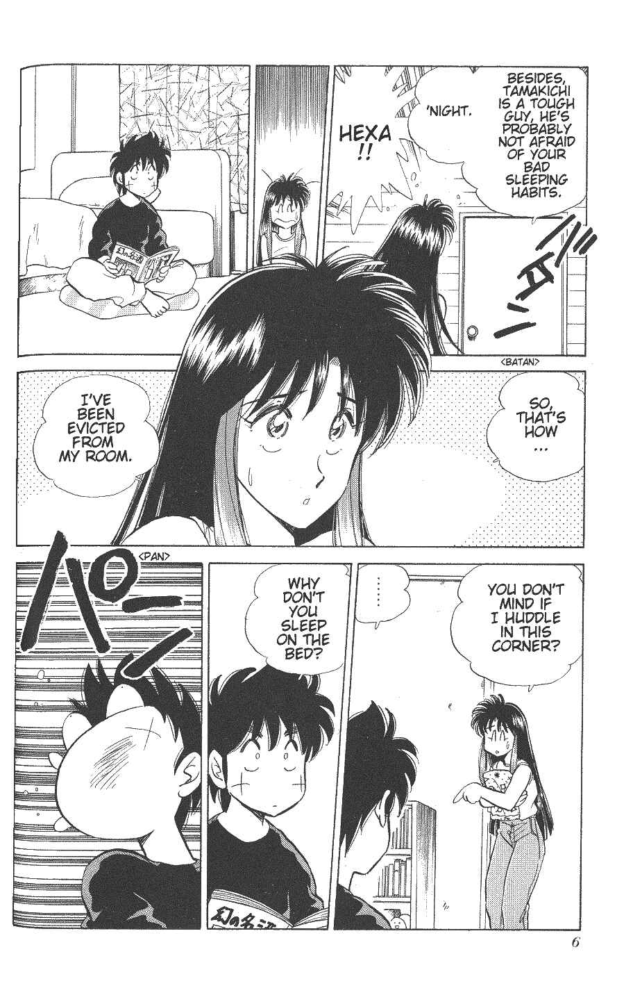 Page 4 Chapter 24 Momoiro Sabbath