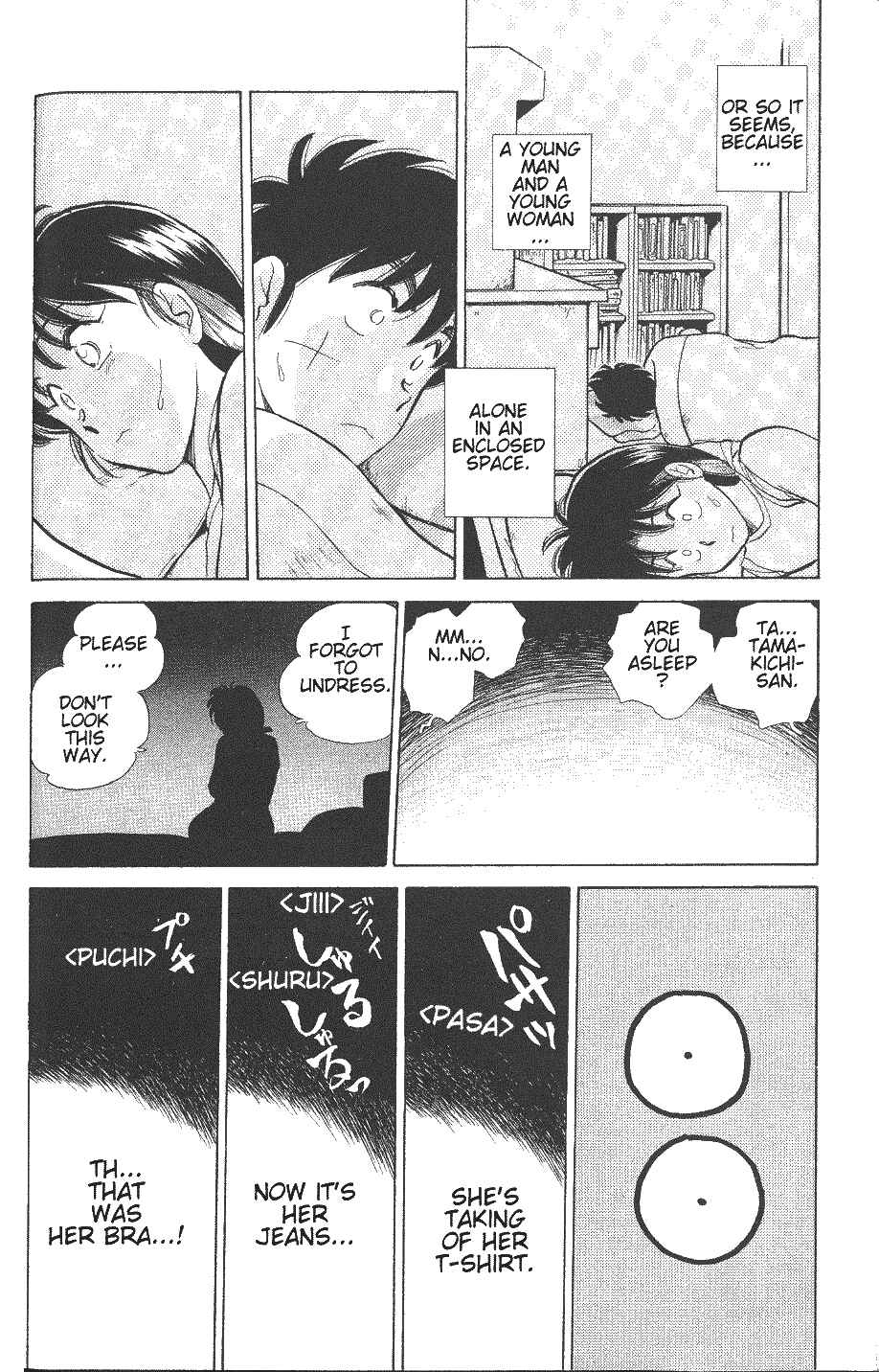 Page 6 Chapter 24 Momoiro Sabbath