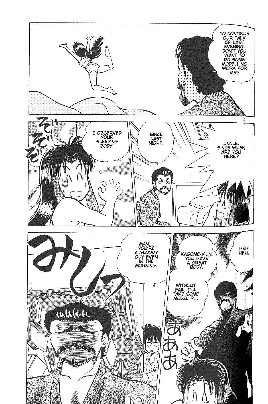 Page 9 Chapter 3 Momoiro Sabbath