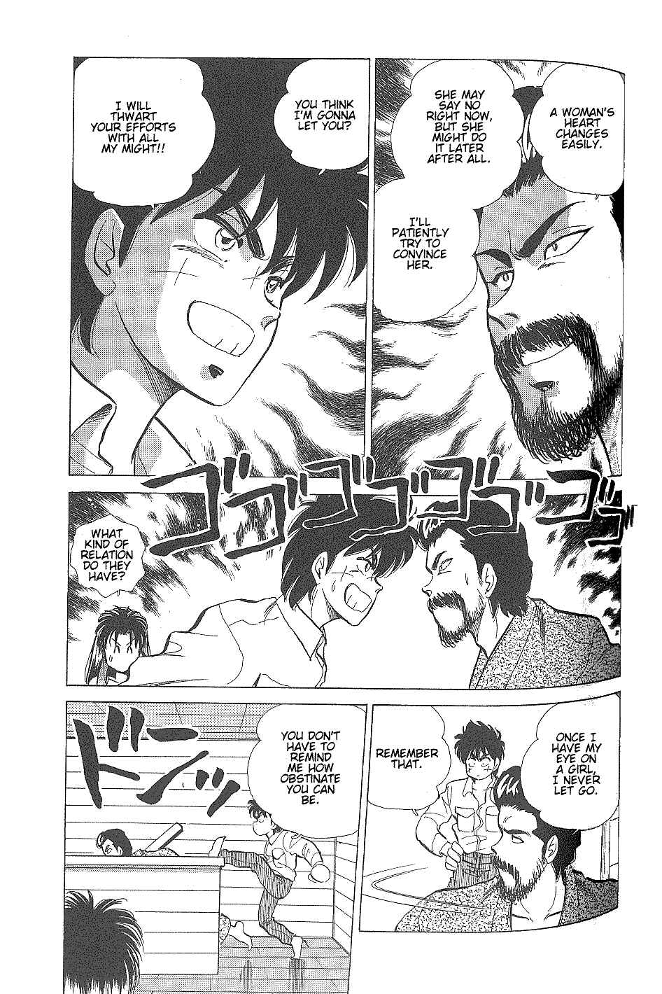 Page 11 Chapter 3 Momoiro Sabbath