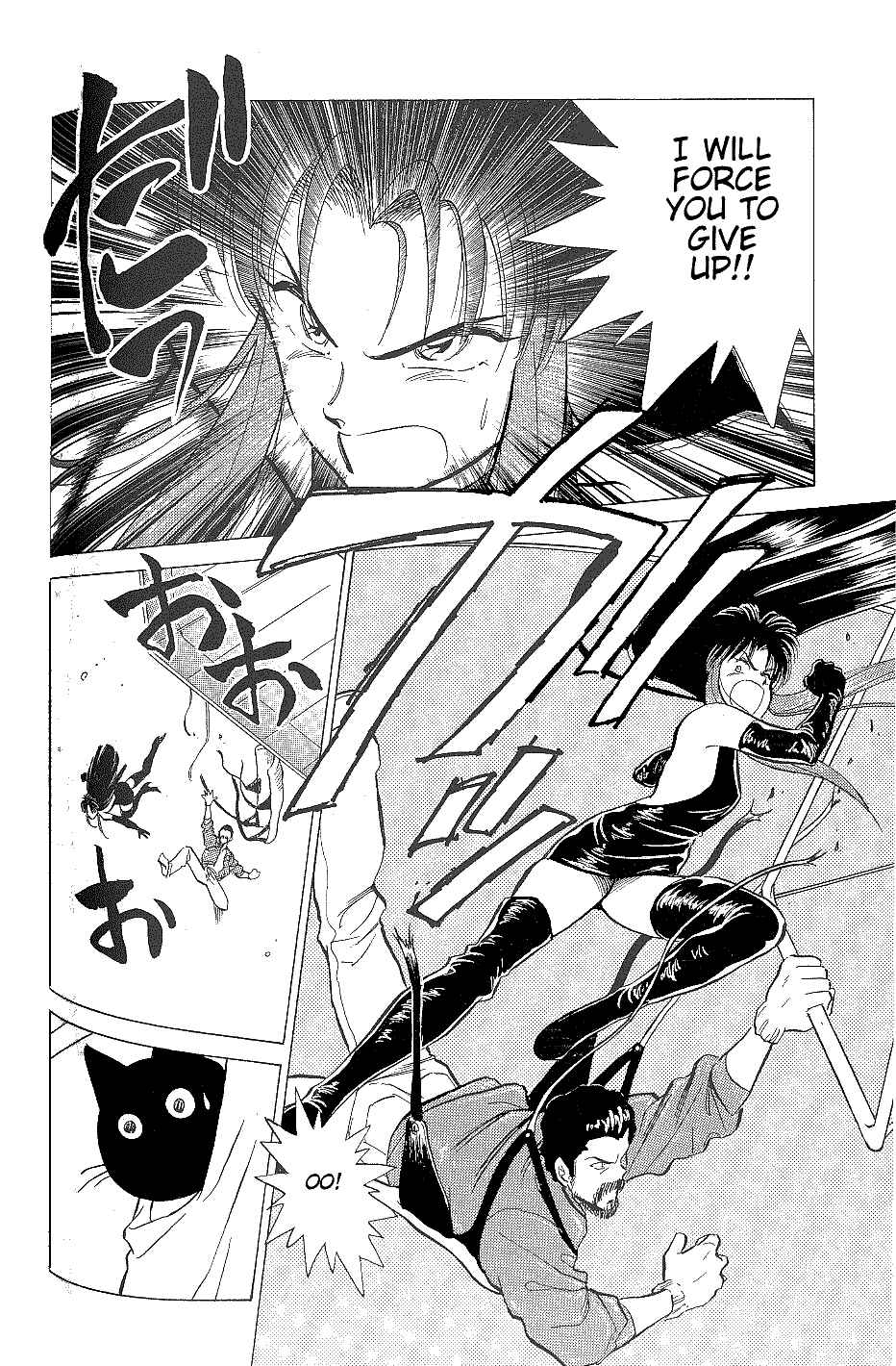 Page 20 Chapter 3 Momoiro Sabbath
