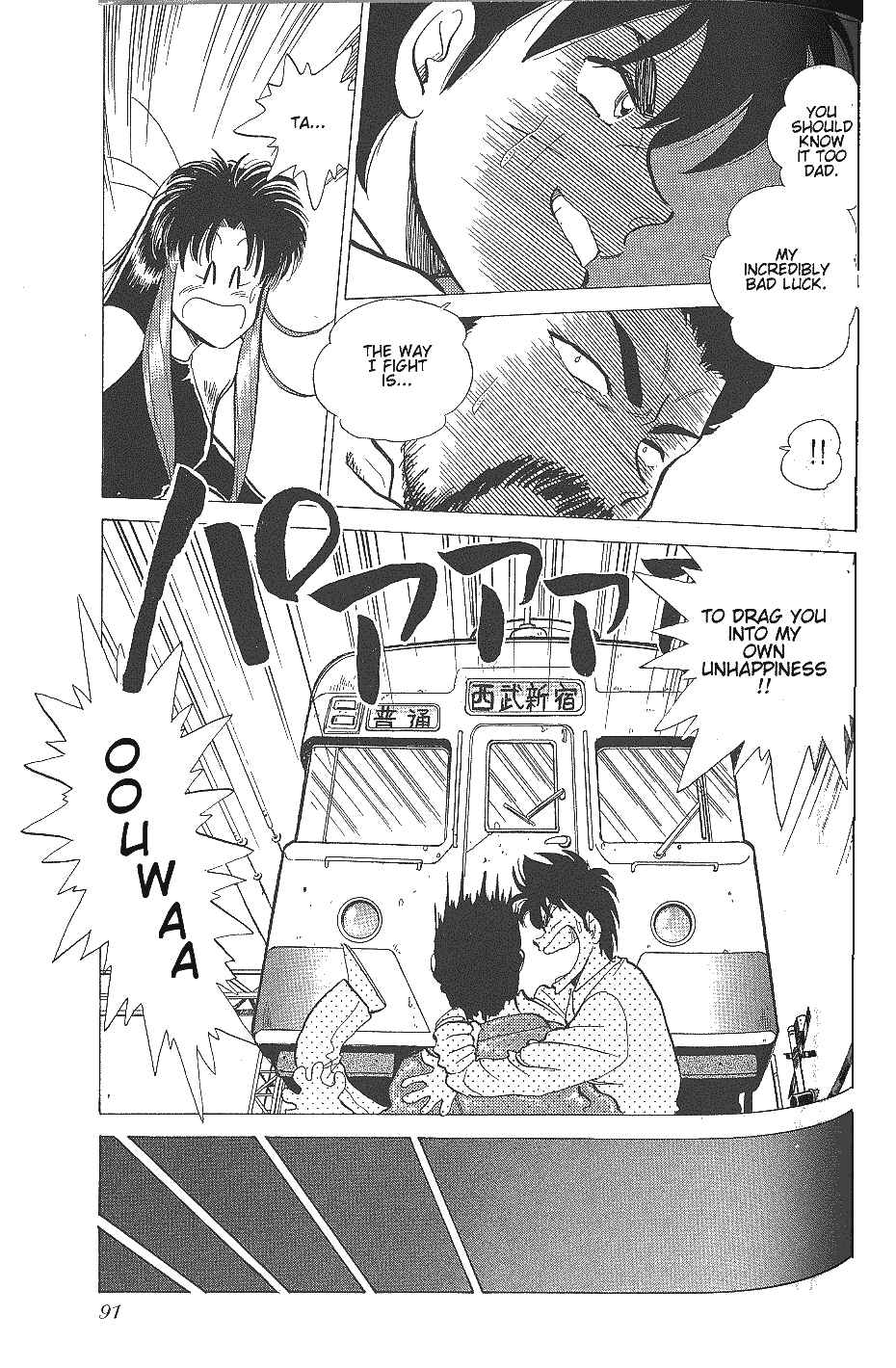 Page 29 Chapter 3 Momoiro Sabbath
