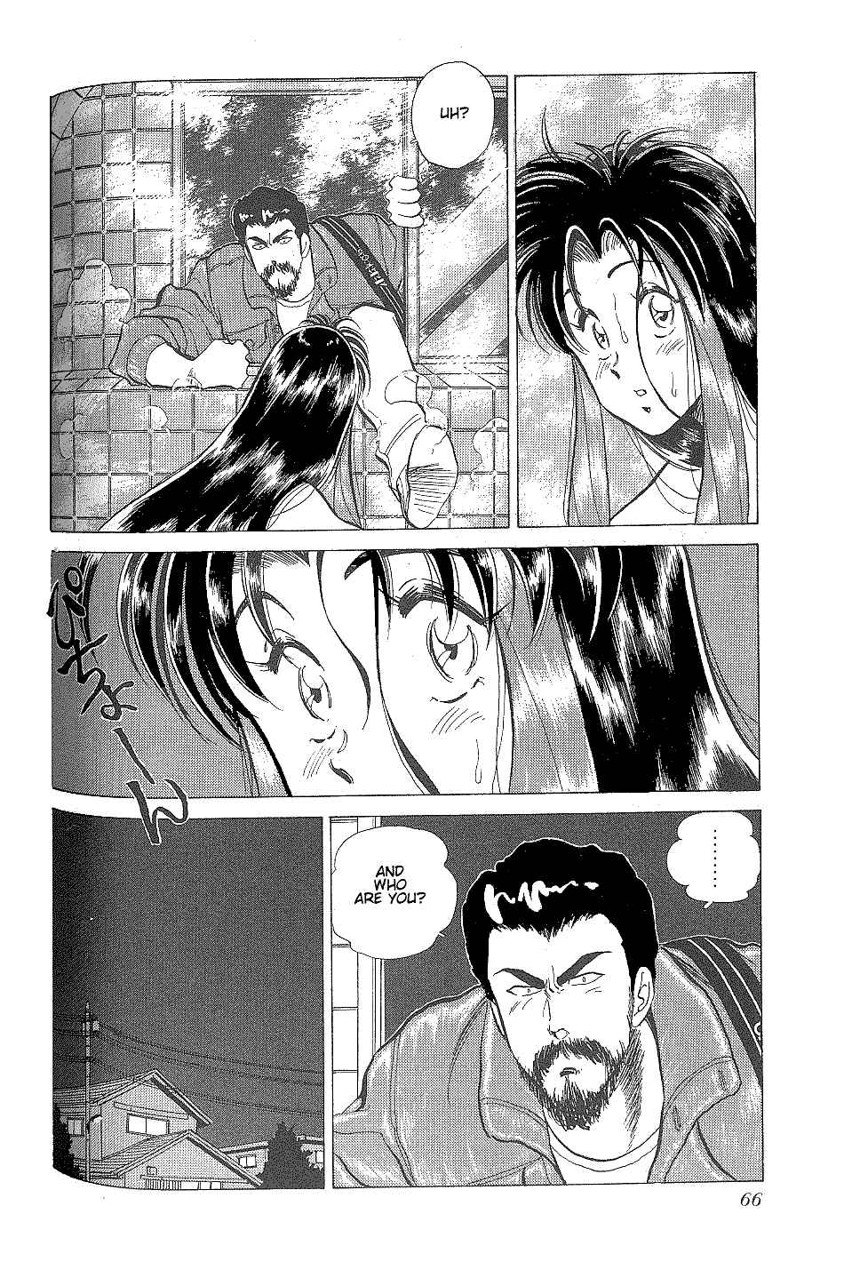 Page 4 Chapter 3 Momoiro Sabbath