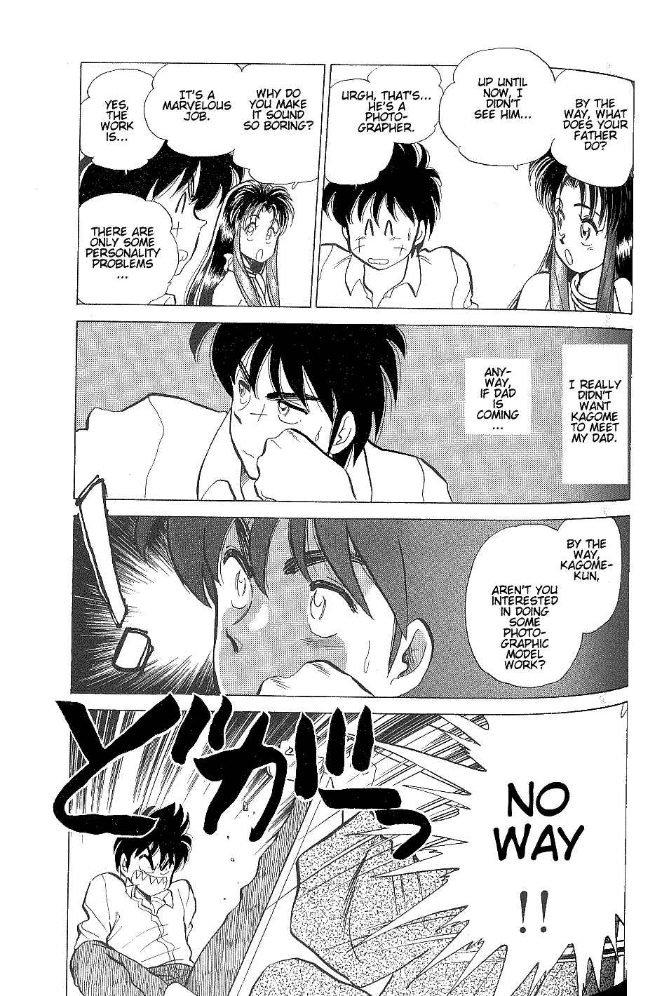 Page 7 Chapter 3 Momoiro Sabbath