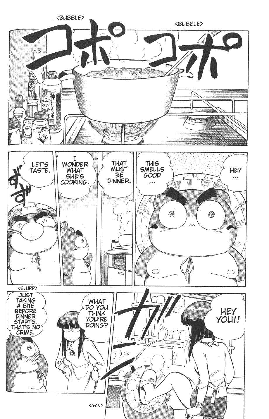 Page 2 Chapter 25 Momoiro Sabbath