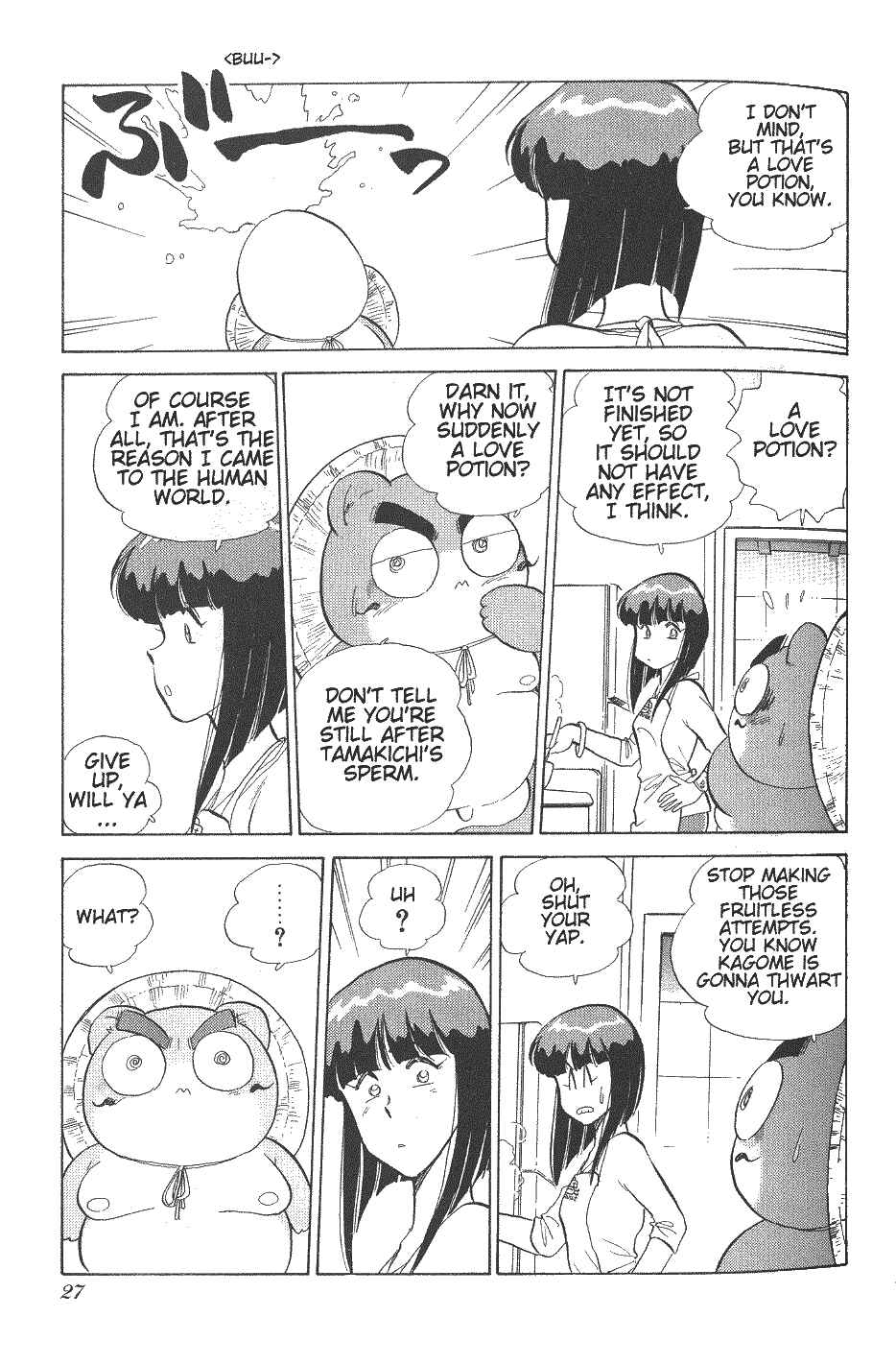 Page 3 Chapter 25 Momoiro Sabbath