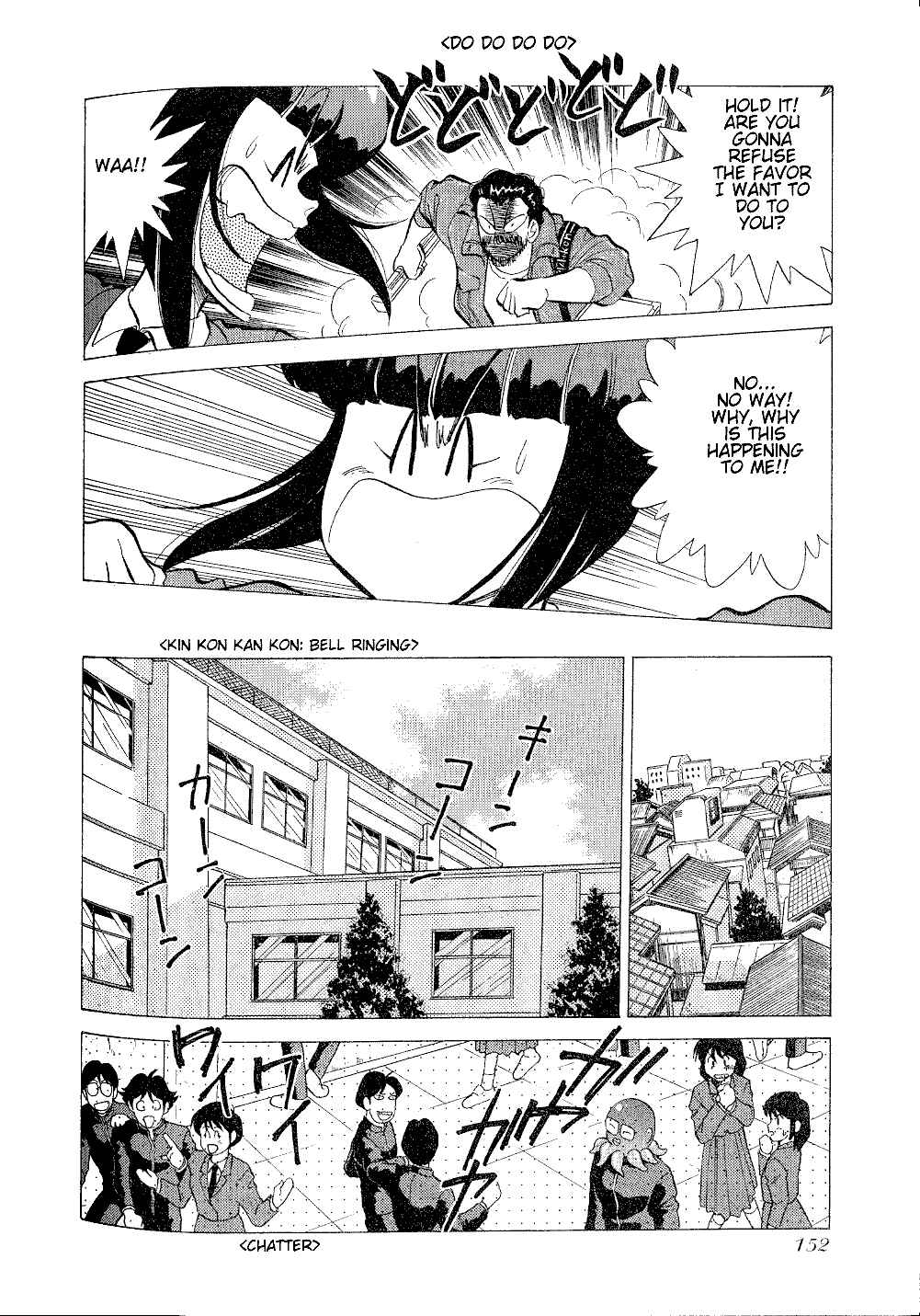 Page 10 Chapter 6 Momoiro Sabbath