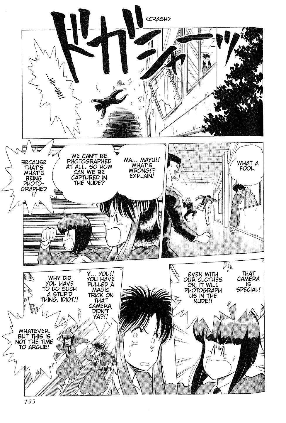 Page 13 Chapter 6 Momoiro Sabbath