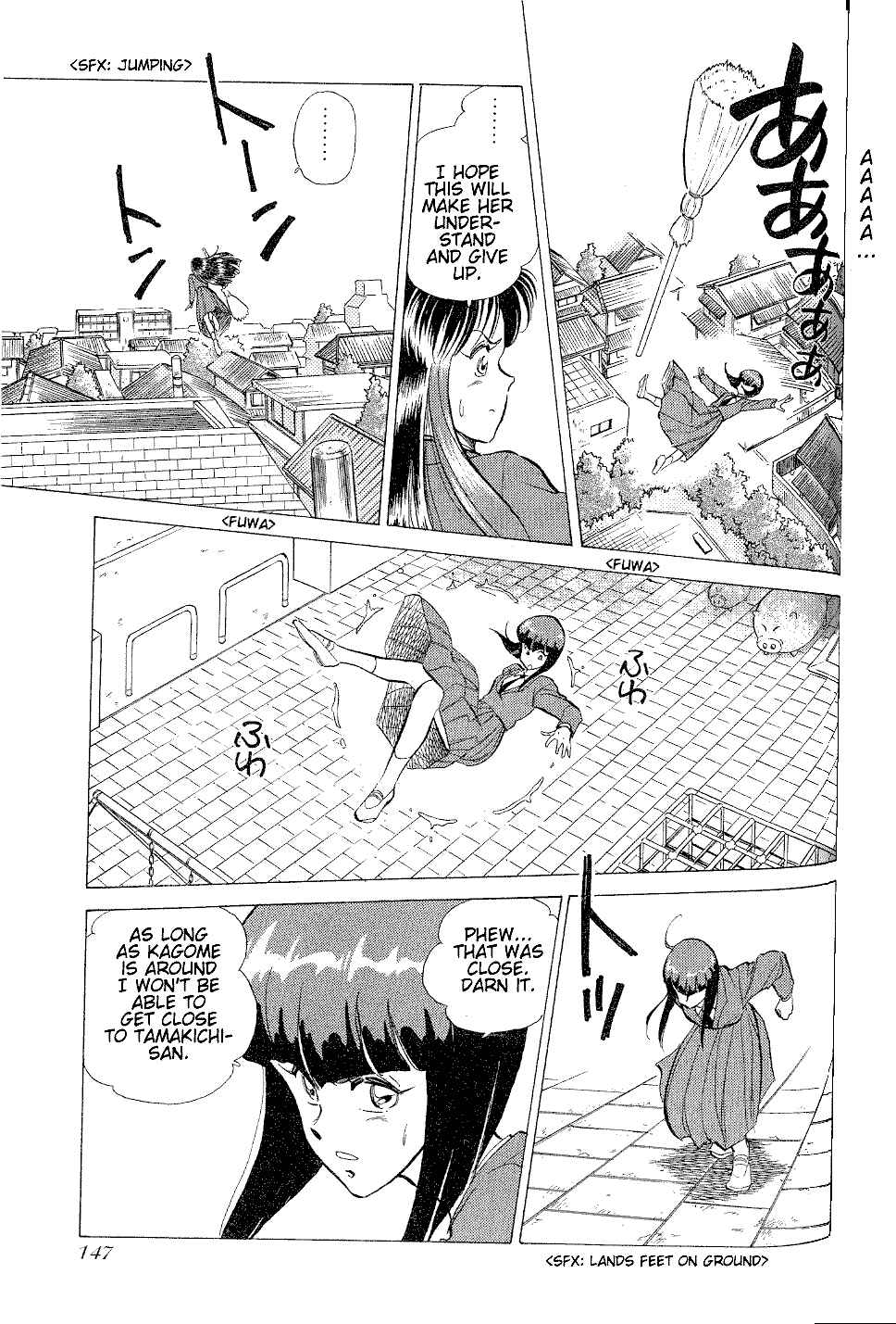 Page 5 Chapter 6 Momoiro Sabbath