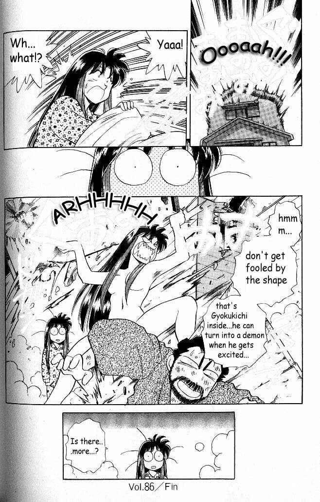 Page 21 Chapter 86 Momoiro Sabbath