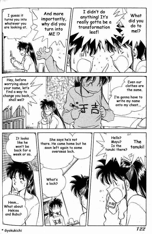 Page 7 Chapter 86 Momoiro Sabbath