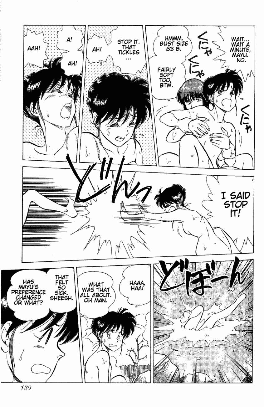 Page 13 Chapter 14 Momoiro Sabbath