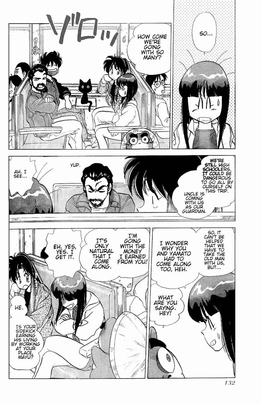 Page 6 Chapter 14 Momoiro Sabbath