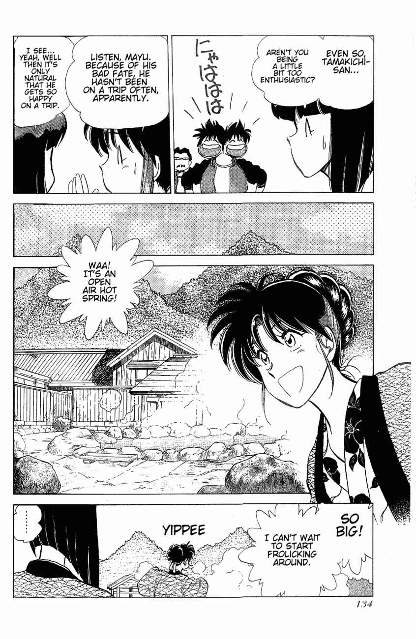 Page 8 Chapter 14 Momoiro Sabbath