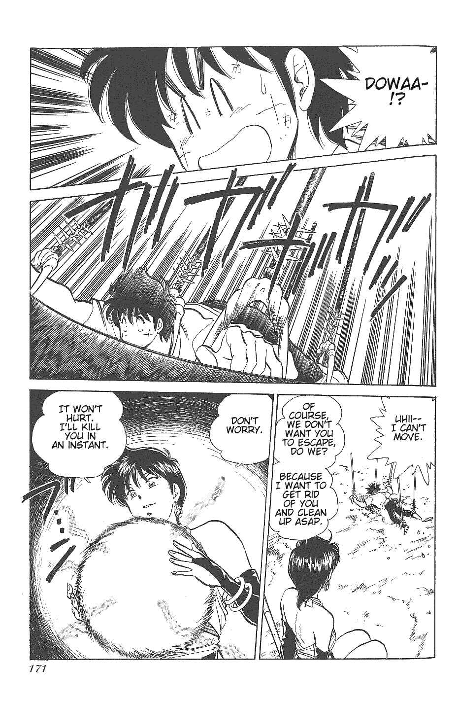 Page 14 Chapter 23 Momoiro Sabbath