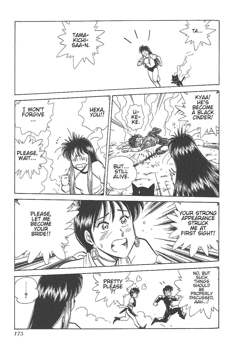 Page 18 Chapter 23 Momoiro Sabbath