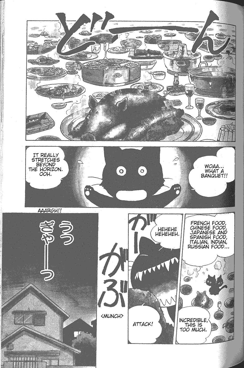 Page 1 Chapter 19 Momoiro Sabbath