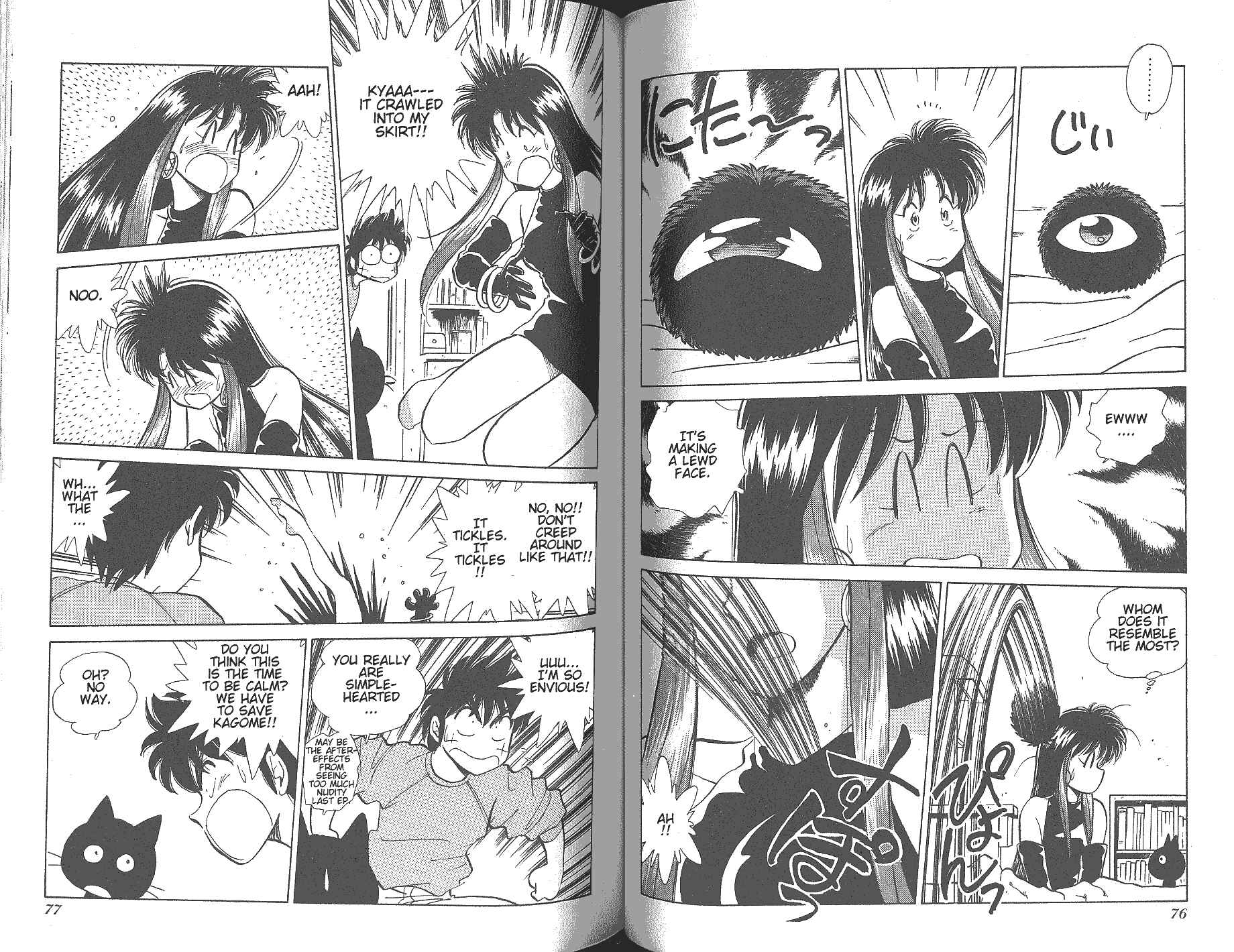 Page 5 Chapter 19 Momoiro Sabbath