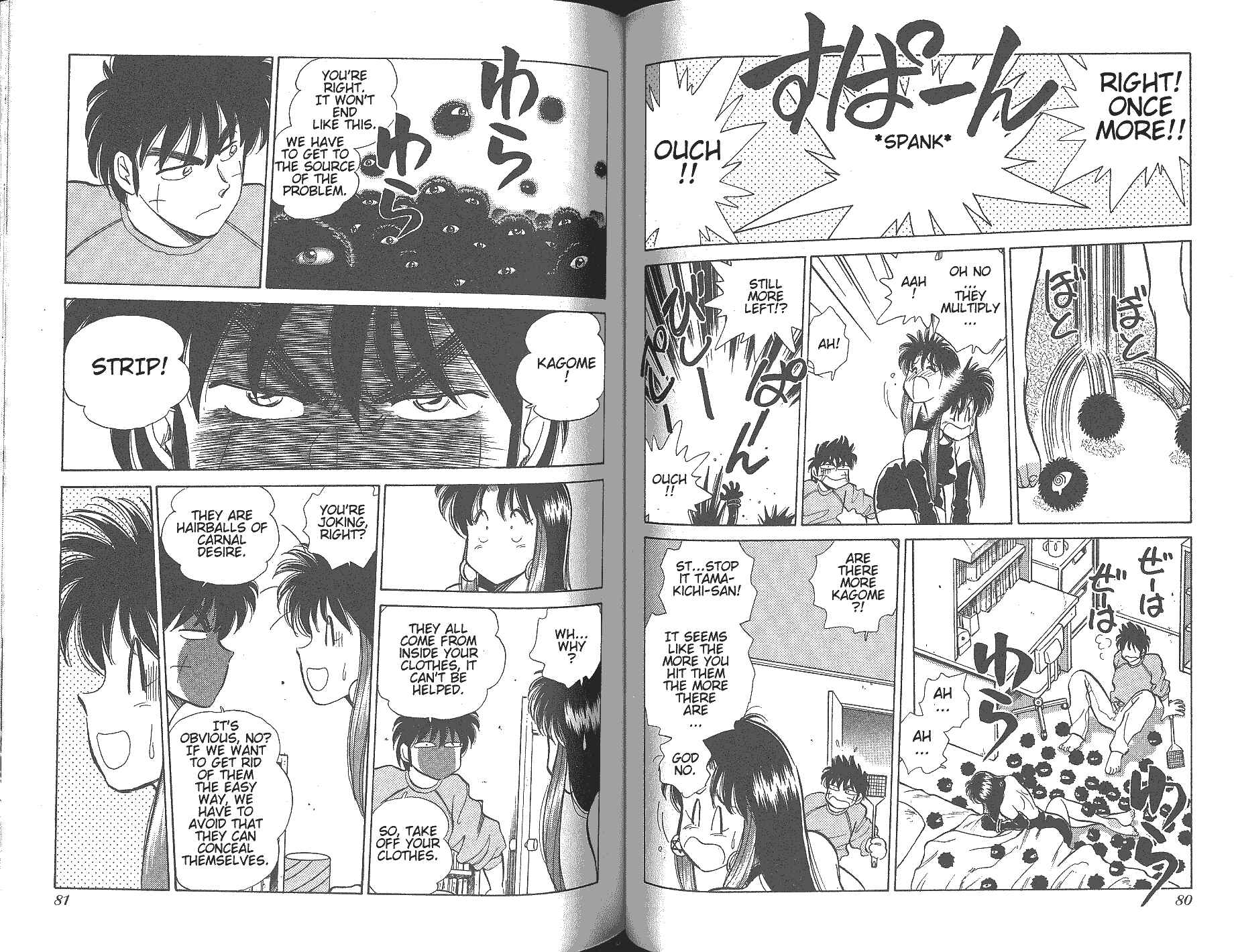Page 7 Chapter 19 Momoiro Sabbath