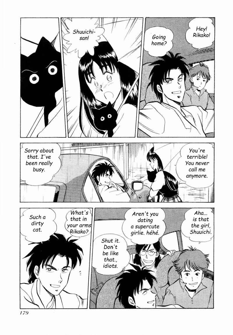 Page 6 Chapter 32 Momoiro Sabbath