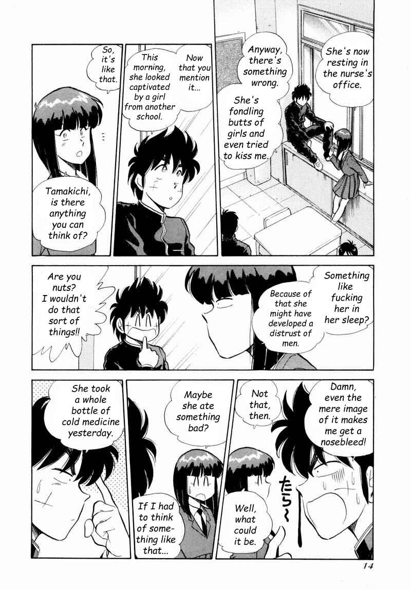 Page 16 Chapter 52 Momoiro Sabbath
