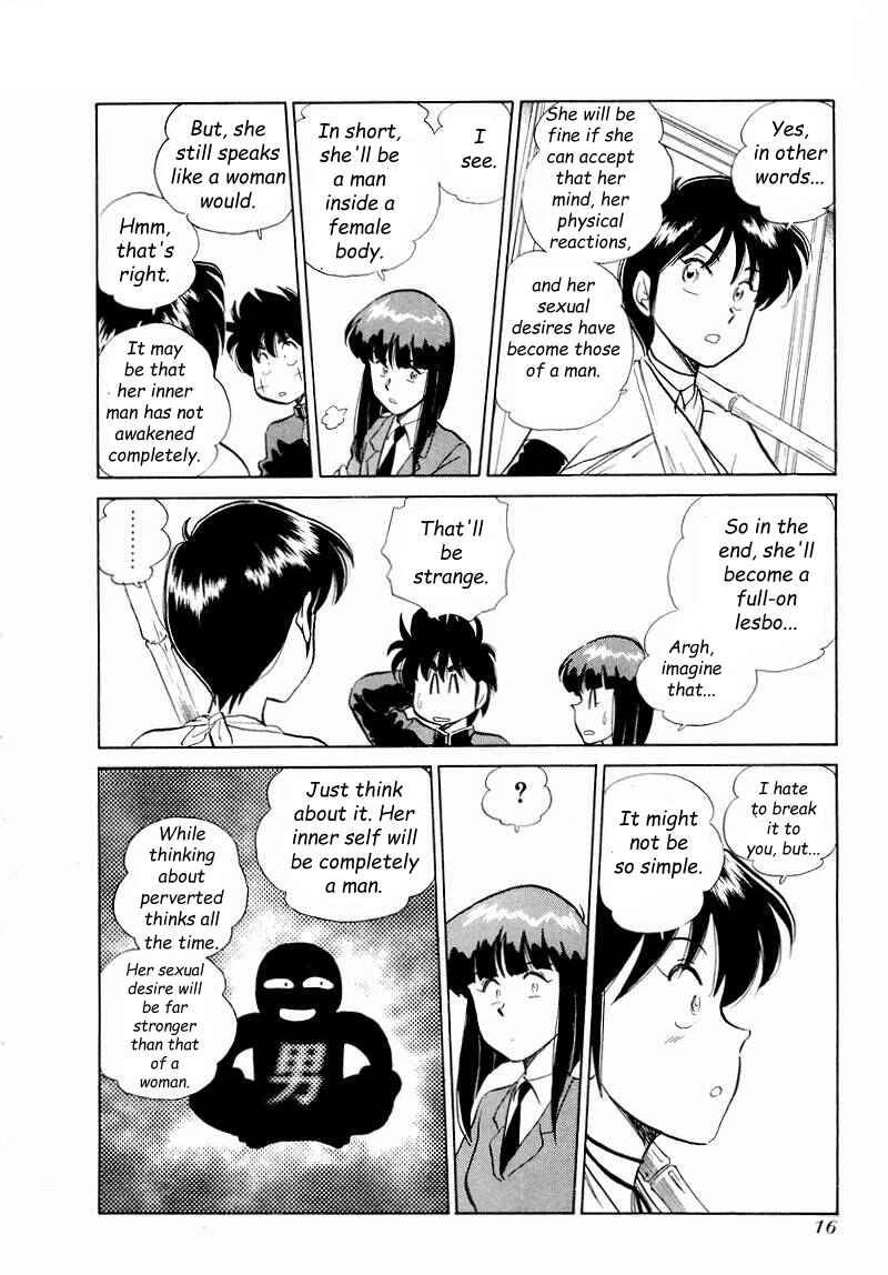 Page 18 Chapter 52 Momoiro Sabbath