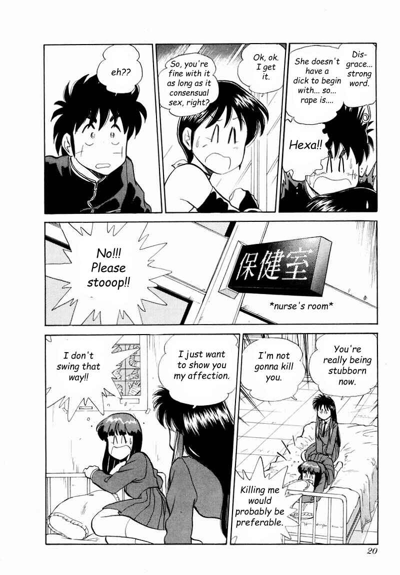 Page 22 Chapter 52 Momoiro Sabbath
