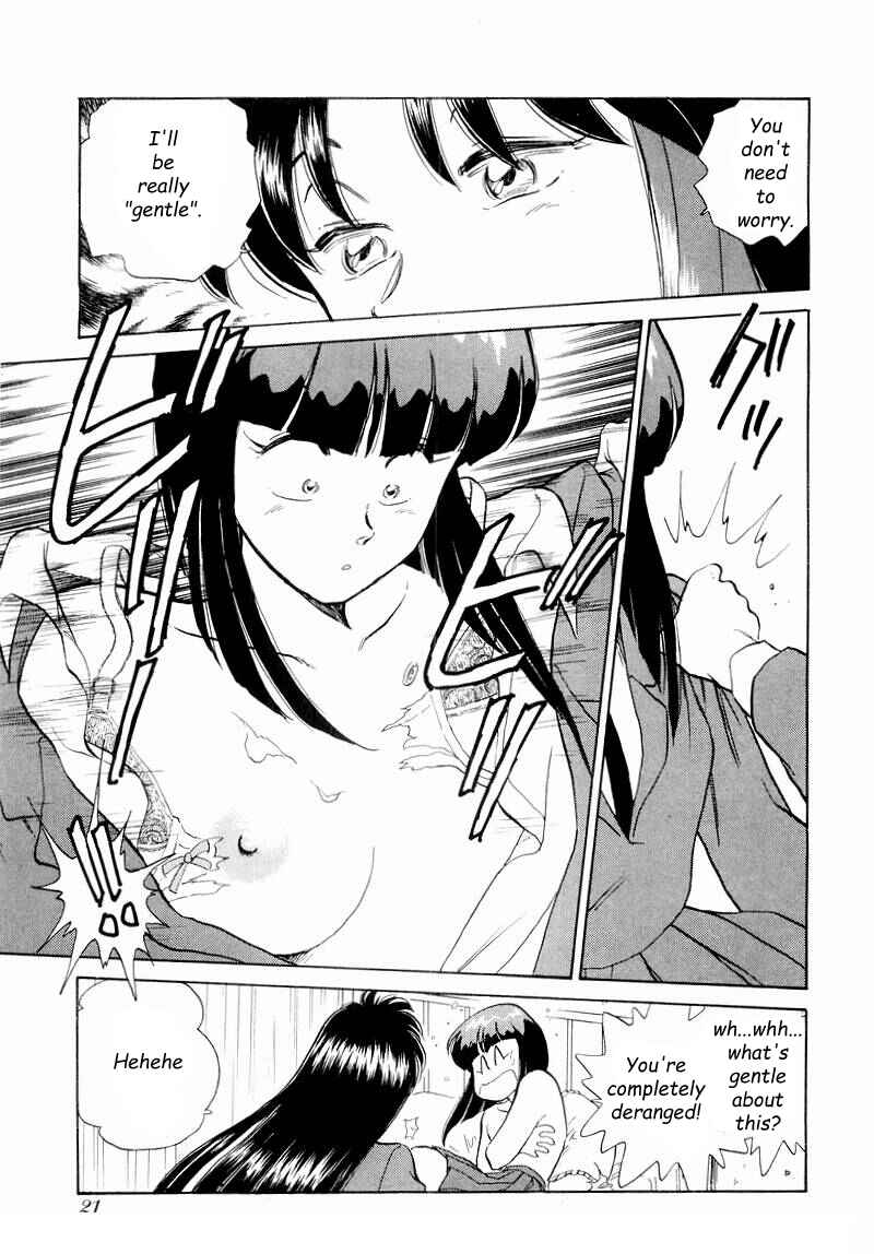 Page 23 Chapter 52 Momoiro Sabbath