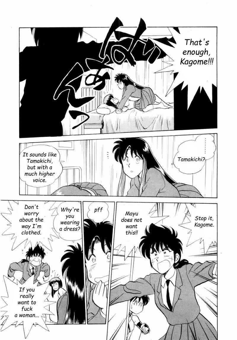 Page 25 Chapter 52 Momoiro Sabbath