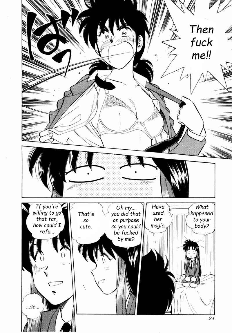Page 26 Chapter 52 Momoiro Sabbath