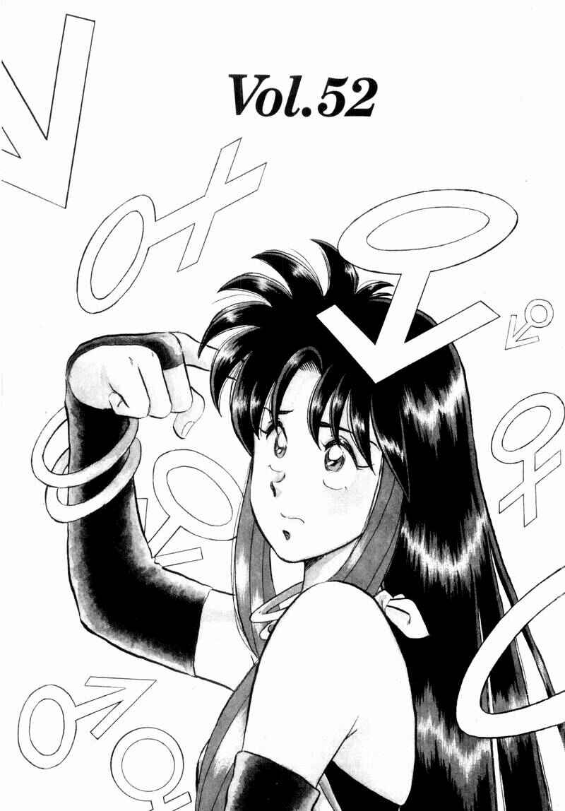 Page 5 Chapter 52 Momoiro Sabbath