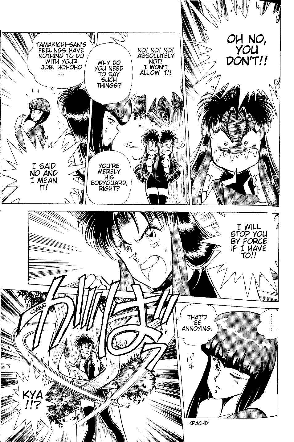 Page 10 Chapter 5 Momoiro Sabbath