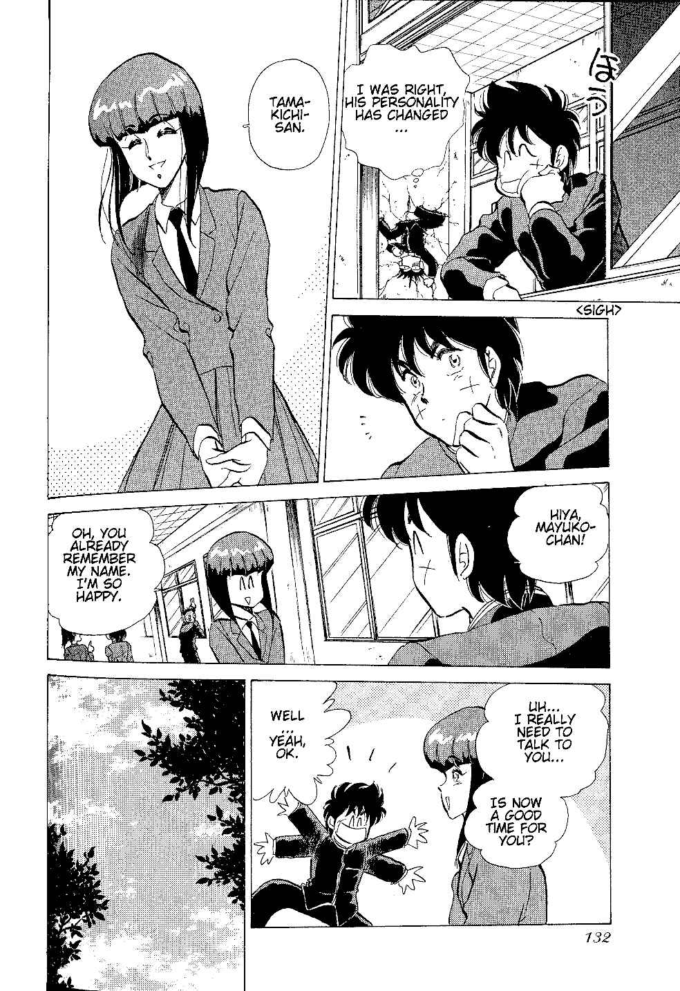 Page 13 Chapter 5 Momoiro Sabbath