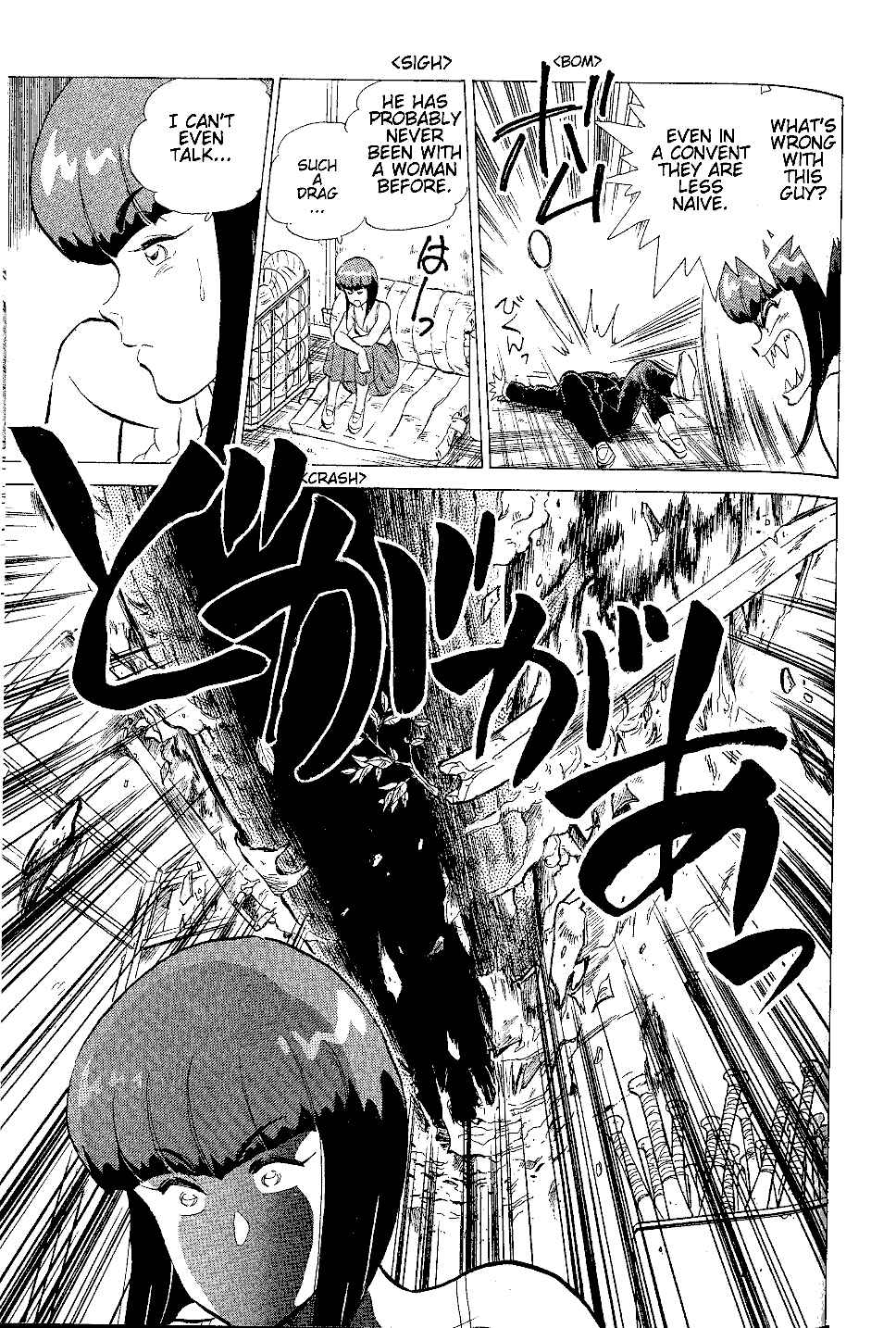 Page 16 Chapter 5 Momoiro Sabbath