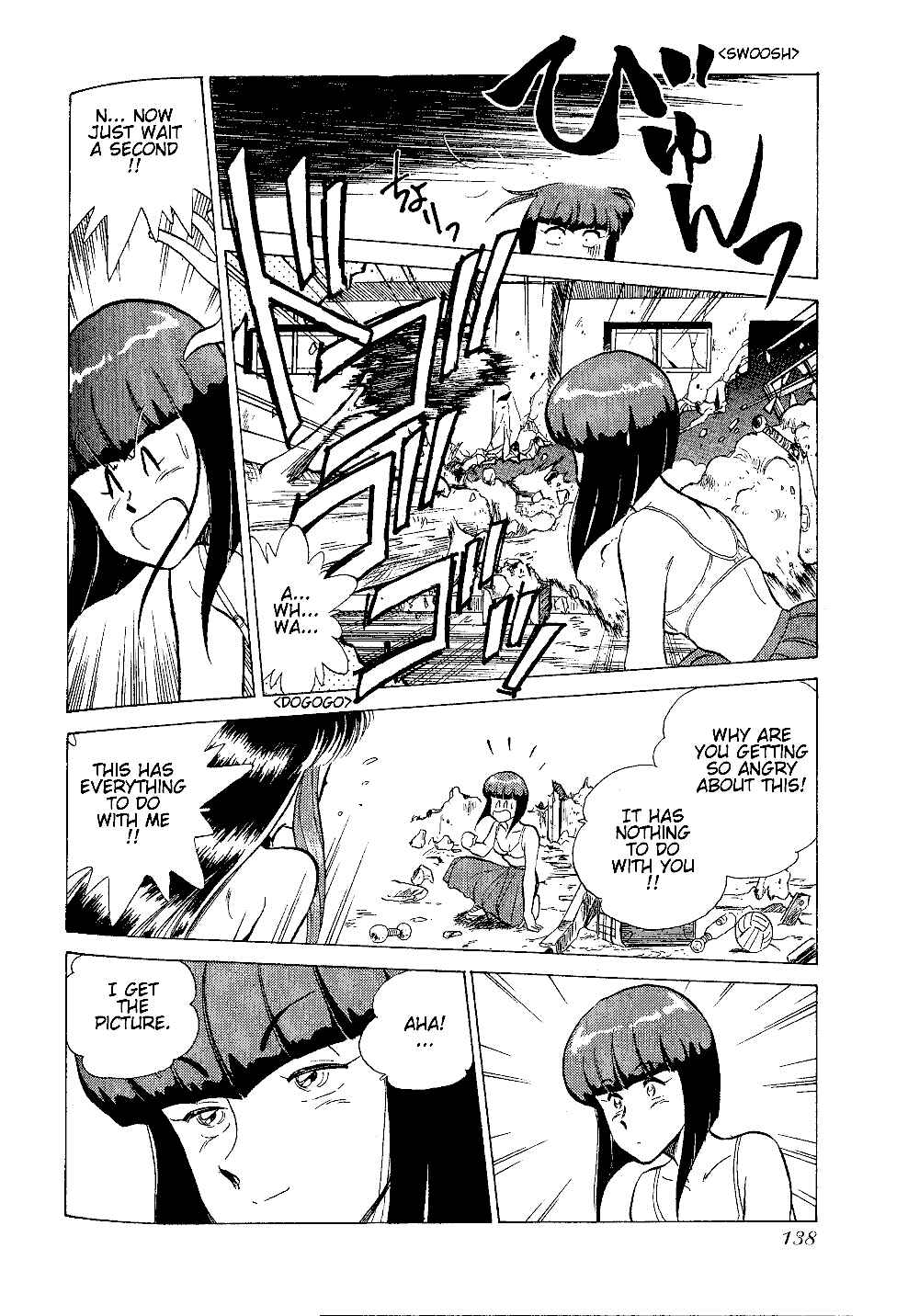 Page 19 Chapter 5 Momoiro Sabbath