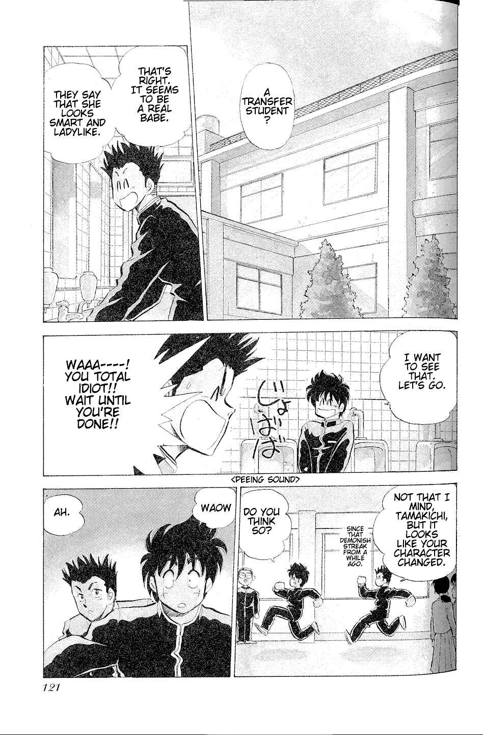Page 2 Chapter 5 Momoiro Sabbath