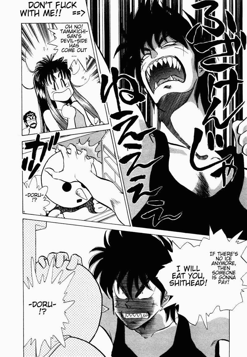 Page 10 Chapter 8 Momoiro Sabbath