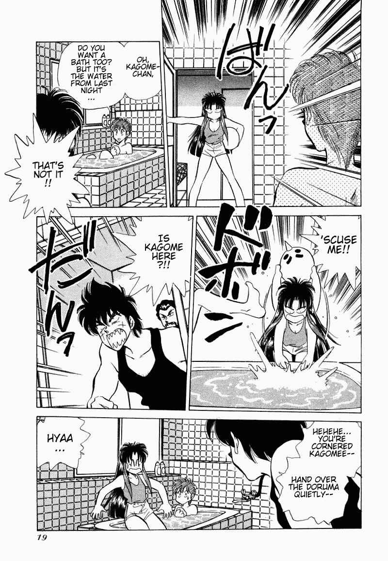 Page 17 Chapter 8 Momoiro Sabbath
