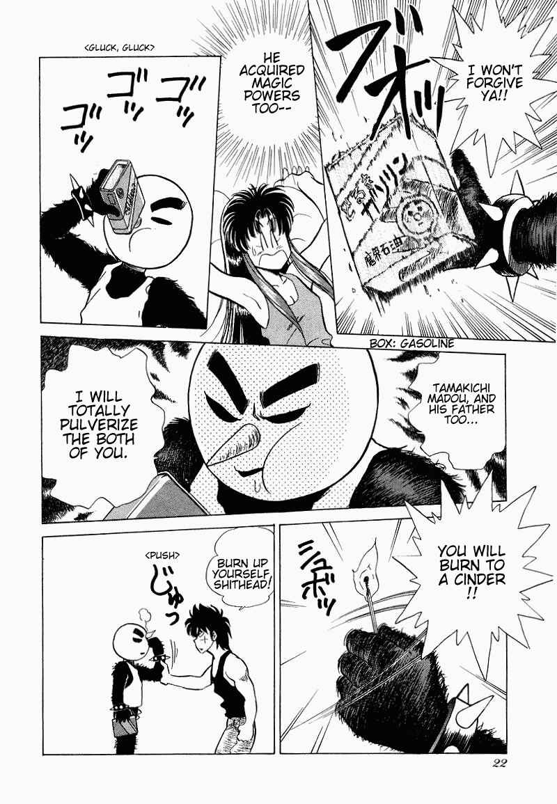 Page 20 Chapter 8 Momoiro Sabbath