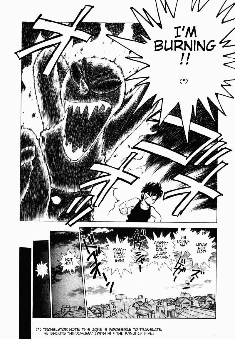 Page 21 Chapter 8 Momoiro Sabbath