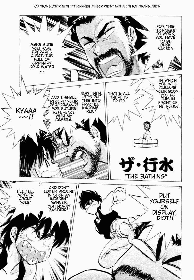 Page 3 Chapter 8 Momoiro Sabbath