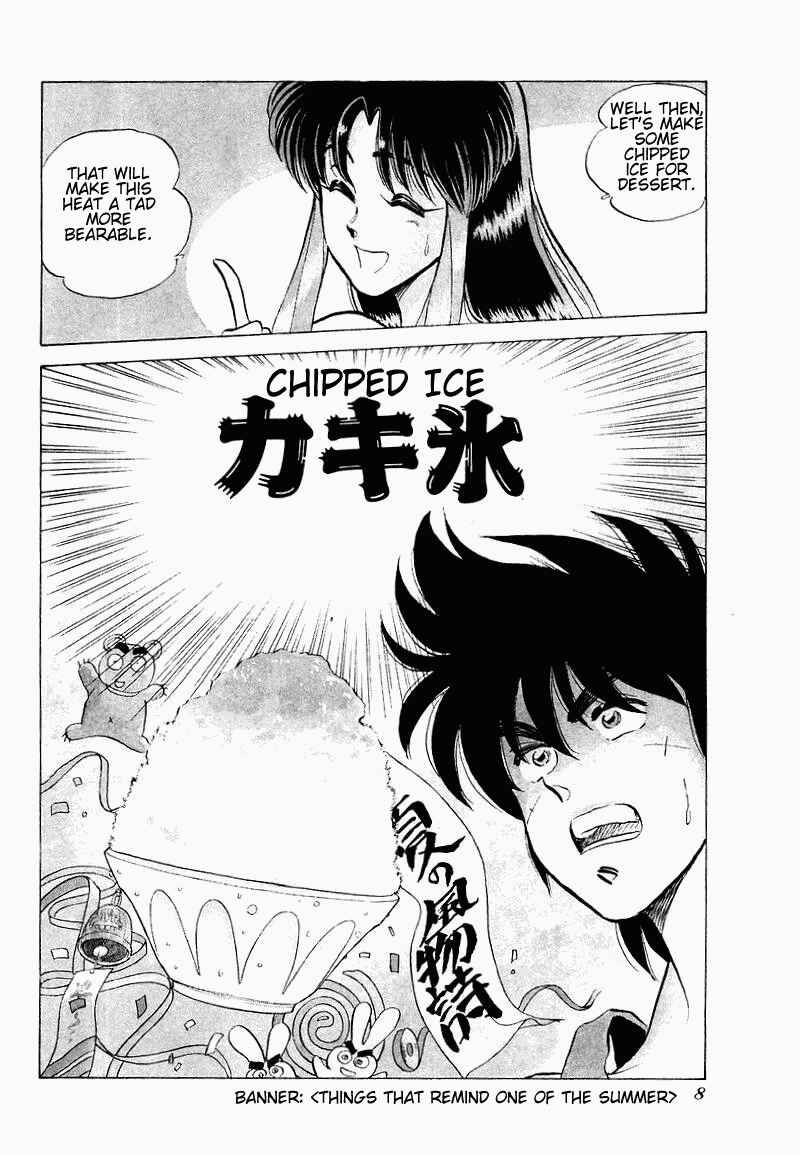Page 6 Chapter 8 Momoiro Sabbath