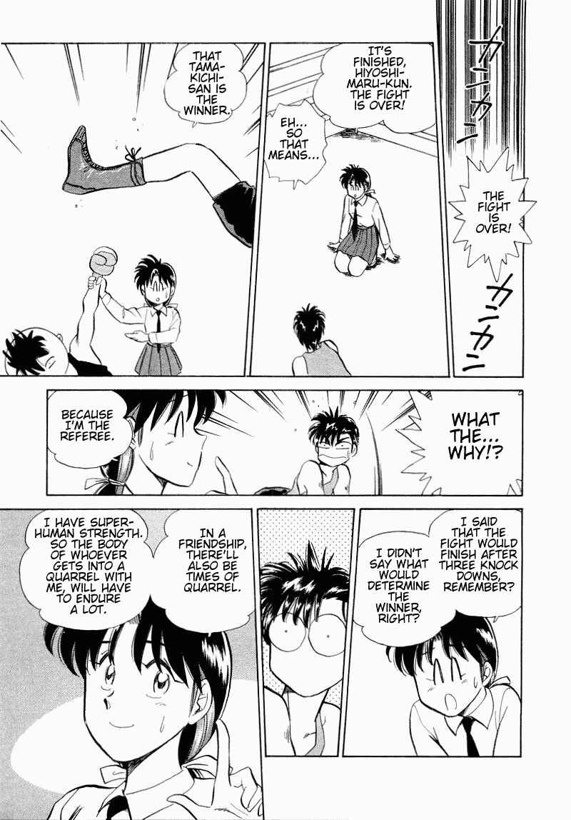 Page 21 Chapter 31 Momoiro Sabbath