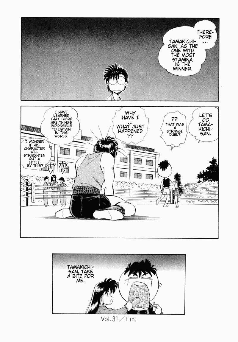 Page 22 Chapter 31 Momoiro Sabbath